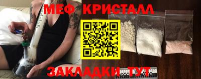 прущие грибы Дубна