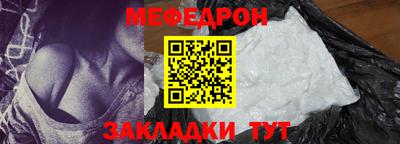 прущие грибы Дубна