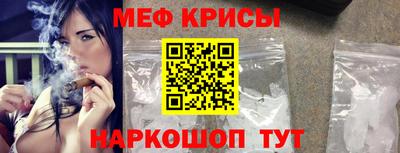 прущие грибы Дубна