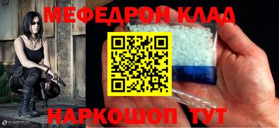 прущие грибы Дубна