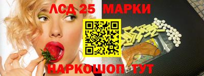 прущие грибы Дубна