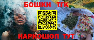 меф Донской