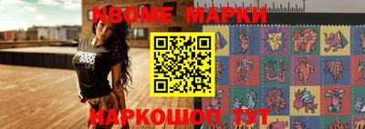 меф Донской