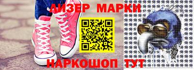 прущие грибы Дубна