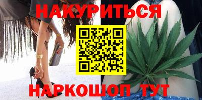 меф Донской