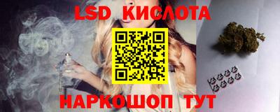 меф Донской