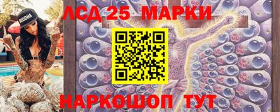 меф Донской