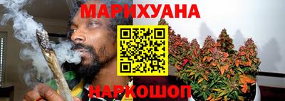 прущие грибы Дубна