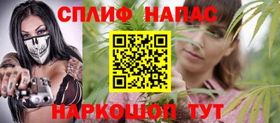 наркотики Донецк