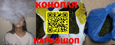 меф Донской