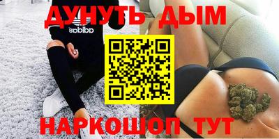 меф Донской