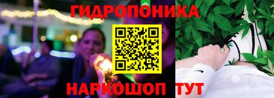 наркотики Донецк