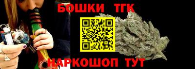наркотики Донецк