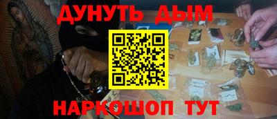 прущие грибы Дубна