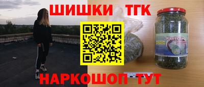 прущие грибы Дубна