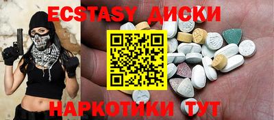 прущие грибы Дубна