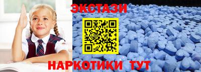 меф Донской