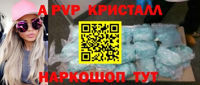 прущие грибы Дубна