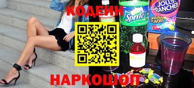 прущие грибы Дубна