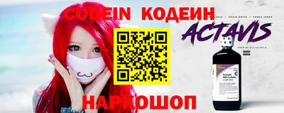 прущие грибы Дубна