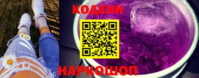 меф Донской