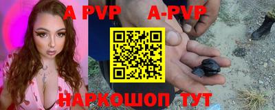 прущие грибы Дубна